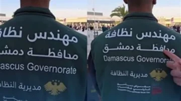 لقب مهندس النظافة.. قرار سوري جديد لتكريم عمال البلديات في جميع المحافظات